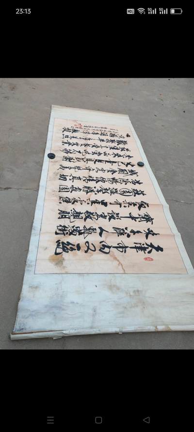 著名书法家【路石】为天津饭店题词作品，适合收藏，悬挂 大气 漂亮，尺寸大，包老包真！ 著名书法家【路石】为天津饭店题词作品，适合收藏，悬挂 大气 漂亮，尺寸大，包老包真！