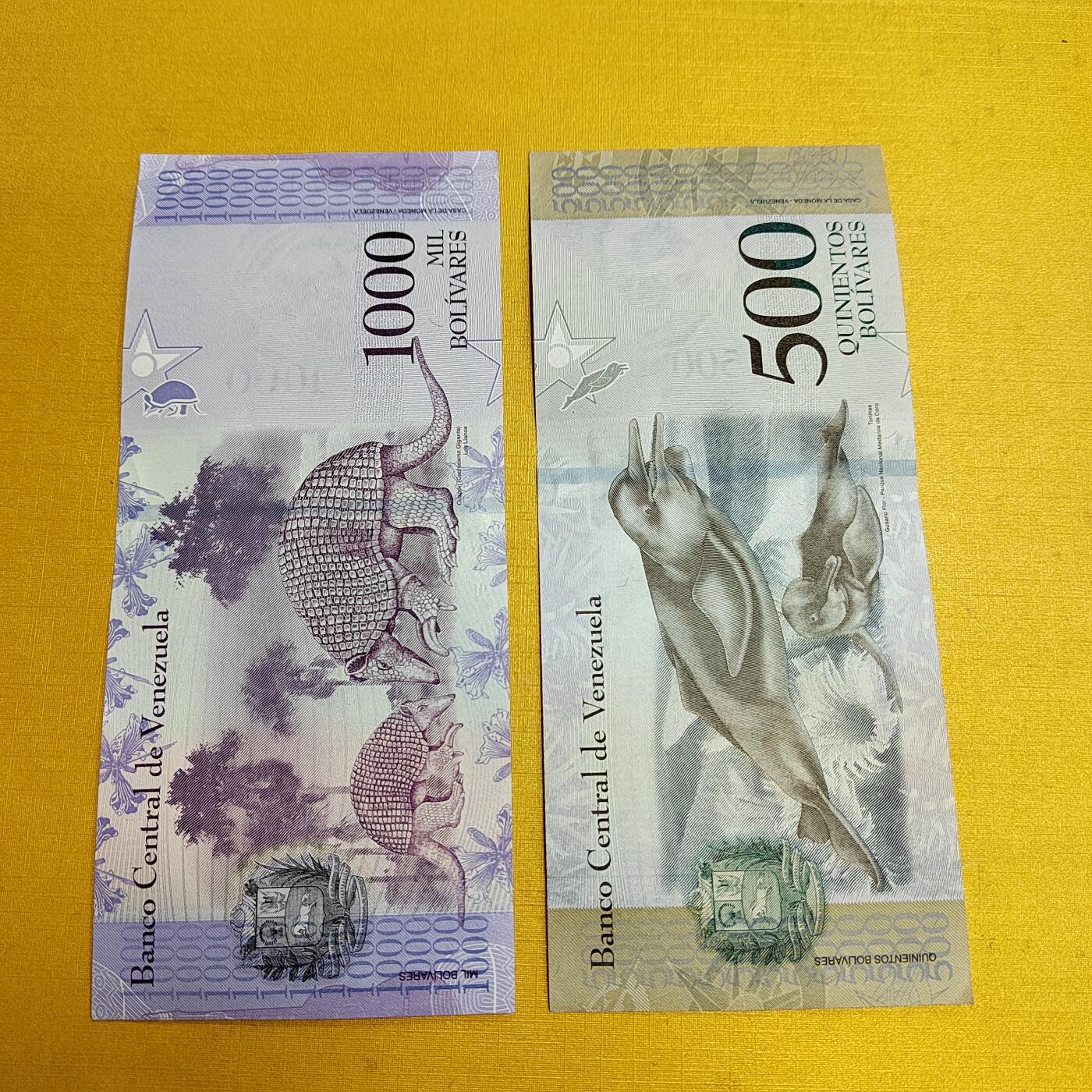 PCAI钱币 7-642  纸币等藏品小专场 委内瑞拉