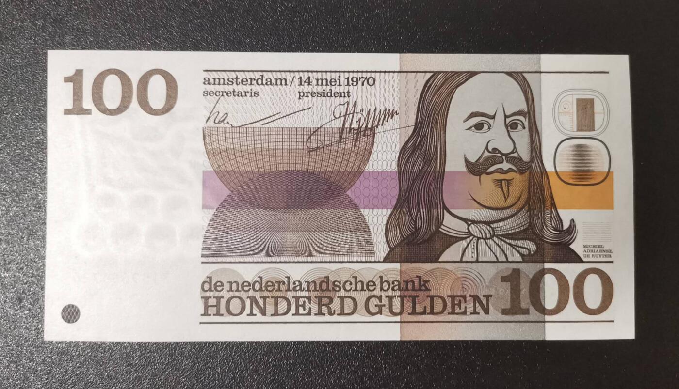 《艾美收藏》第223期-12.7周日外币畅拍 荷兰1970年100盾UNC无4 边缘极轻微荧光 名誉品荷兰将军 Pick#93a