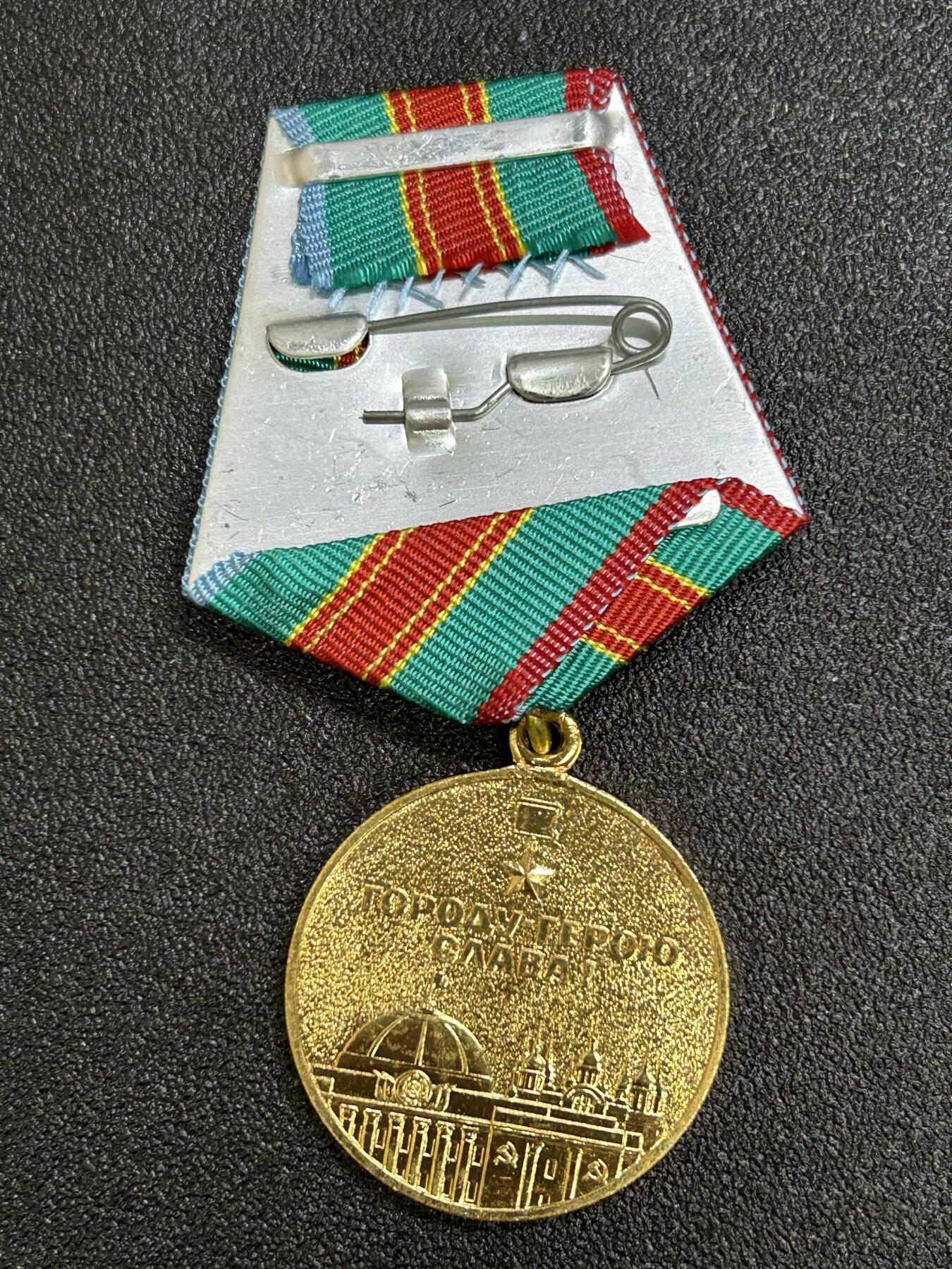 西秦中古拍卖第六十九期