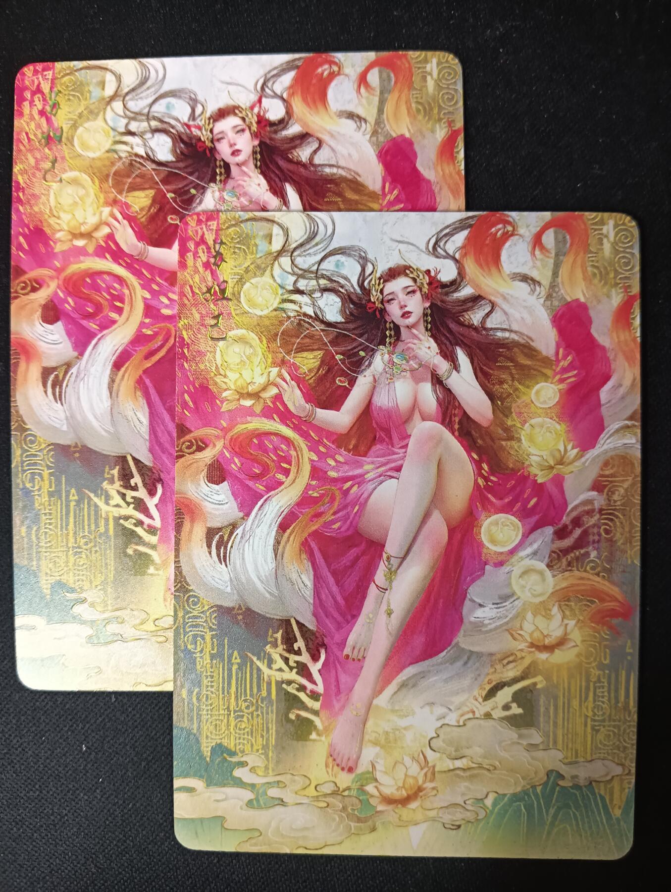 花开卡拍第53期（12月28号周日截拍，品控勿拍!!!拍品不寄存，运费5元，自制卡难免瑕疵，可能存在轻微撞角爆边等出厂瑕疵，品控介意勿拍！） 燎原焱卡 刷子神姬传 神妲己双服饰 普卡2张