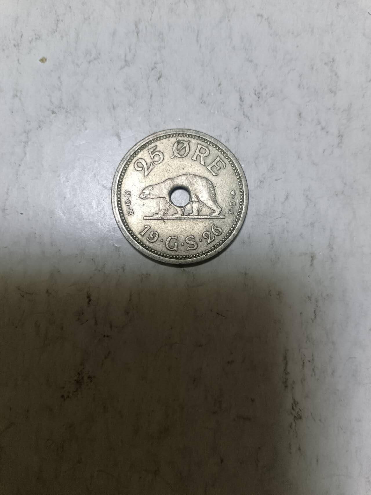 【20251209】非全新纸币和硬币第311场