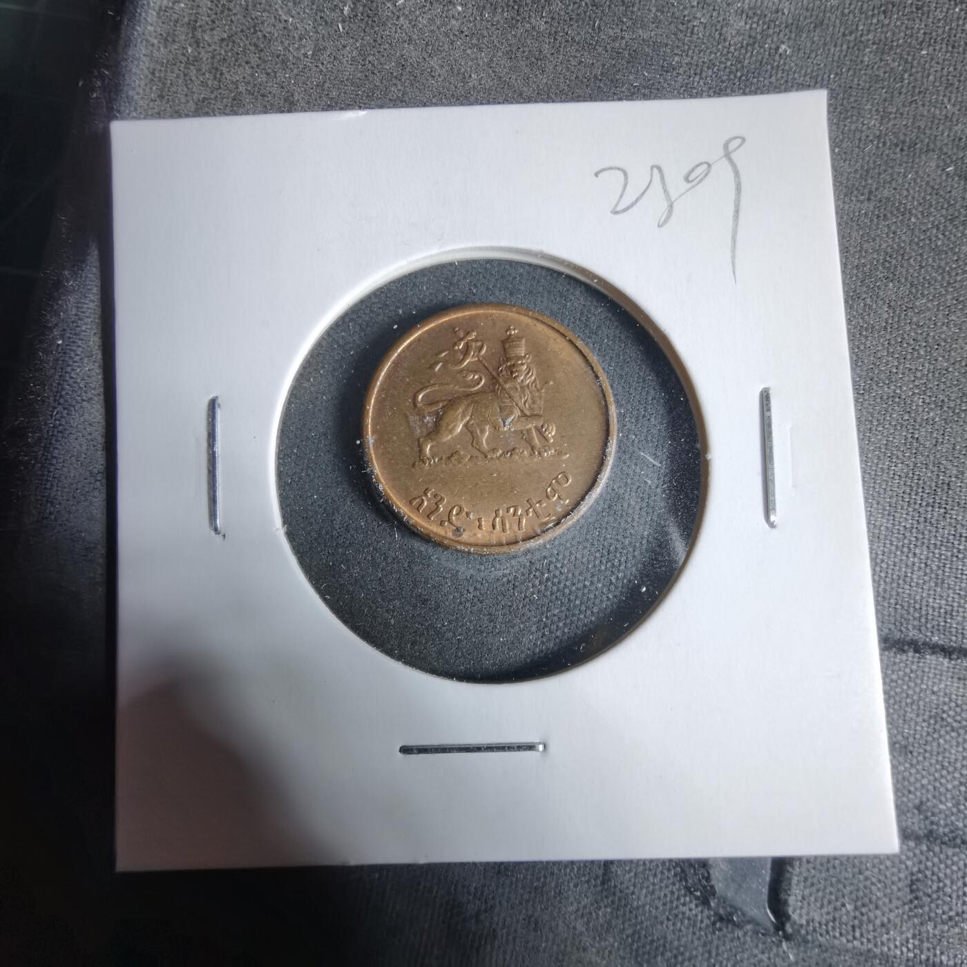 沼泽如烟--第923场