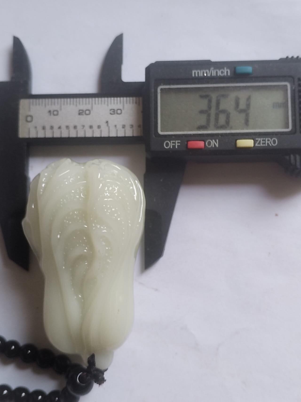 玉石 手镯 手串 手链专场 岫玉 百财手把件。已配绳。