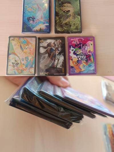 龙虎卡牌六六场 （无佣金，周六结拍，欢迎送拍） - 【全新未拆】卡游卡膜5包