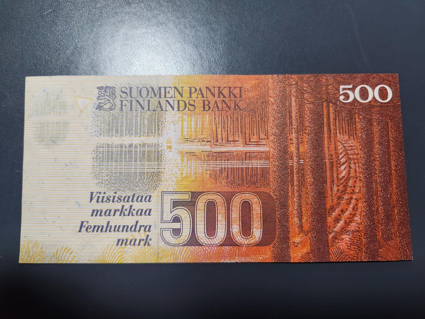 12月6号晚上8点 外国纸币自动截拍第70场 芬兰1986年500马克 原版极美品近新