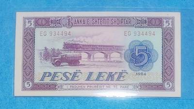 12月12日 🌏全球币章 - 稀品：1964年，阿尔巴尼亚（北京原版），5列克，934494号，unc品相