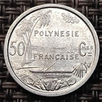 布加迪🐬～世界钱币(上海)🌾第 263 期 /  各国套币和散币 - 波利尼西亚 1965年 50分铝币 较少见
