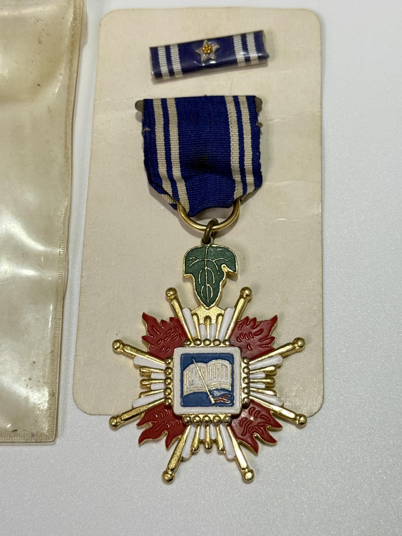 韵星假日拍卖第三十一期 -- Rimey Holidays Auction 31 忠勤勋章，铝制特别加厚版