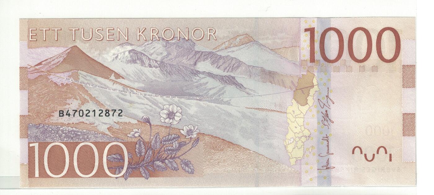 《艾美收藏》第223期-12.7周日外币畅拍 瑞典2015年1000克朗最高值UNC尾72 名誉品秘书长