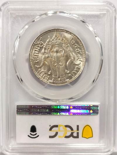 博洋堂世界钱币拍卖第150期（全场包邮） PCGS MS63 泰国1916年拉玛六世1铢银币