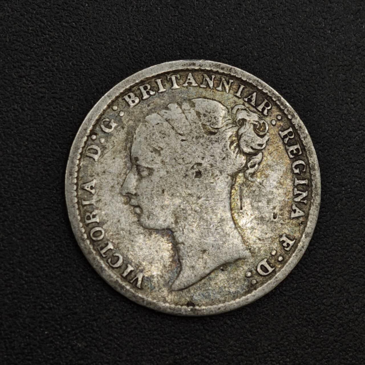 【淘币小摊】实时拍第八百一十九拍   散币场   满百包邮可预留二周 每周一统一发货   英国1883年维多利亚3便士银币