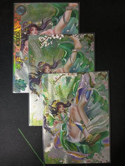 花开卡拍第61期（3月7号周六截拍，品控勿拍!!!拍品不寄存，运费5元（新疆需补运费差价或顺丰到付），自制卡难免瑕疵，可能存在轻微撞角爆边等出厂瑕疵，品控介意勿拍！） - 卡玩帕克 神州百花谱 绿珠，粗闪工艺，一套共3张