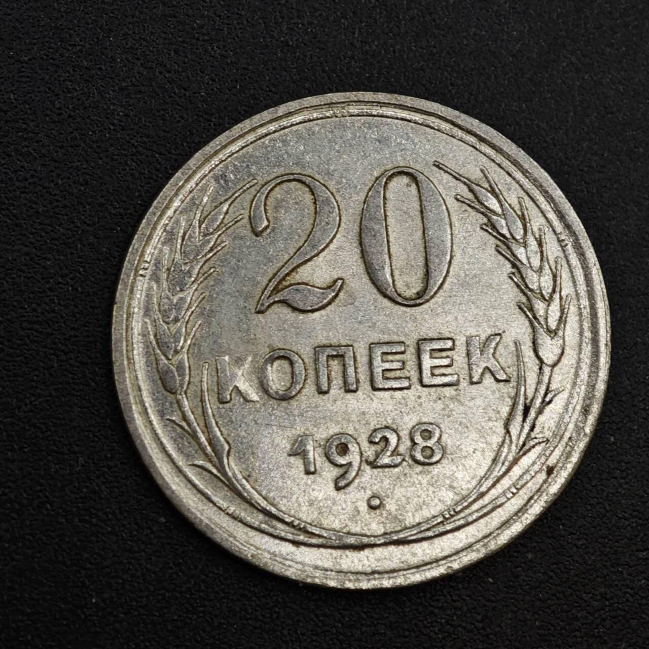 【淘币小摊】实时拍第八百一十九拍   散币场   满百包邮可预留二周 每周一统一发货  