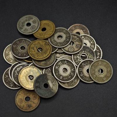 【淘币小摊】实时拍第八百一十九拍   散币场   满百包邮可预留二周 每周一统一发货   - 日本五钱33枚