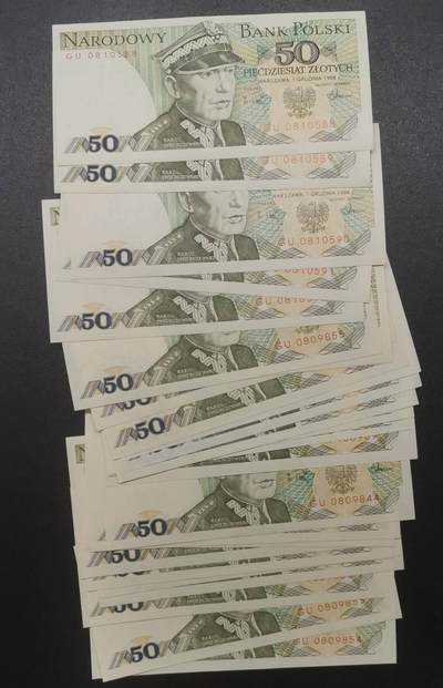《艾美收藏》第223期-12.7周日外币畅拍 - (25张)波兰1988年50兹罗提UNC/UNC- 零星几张压痕&角不绝等微瑕