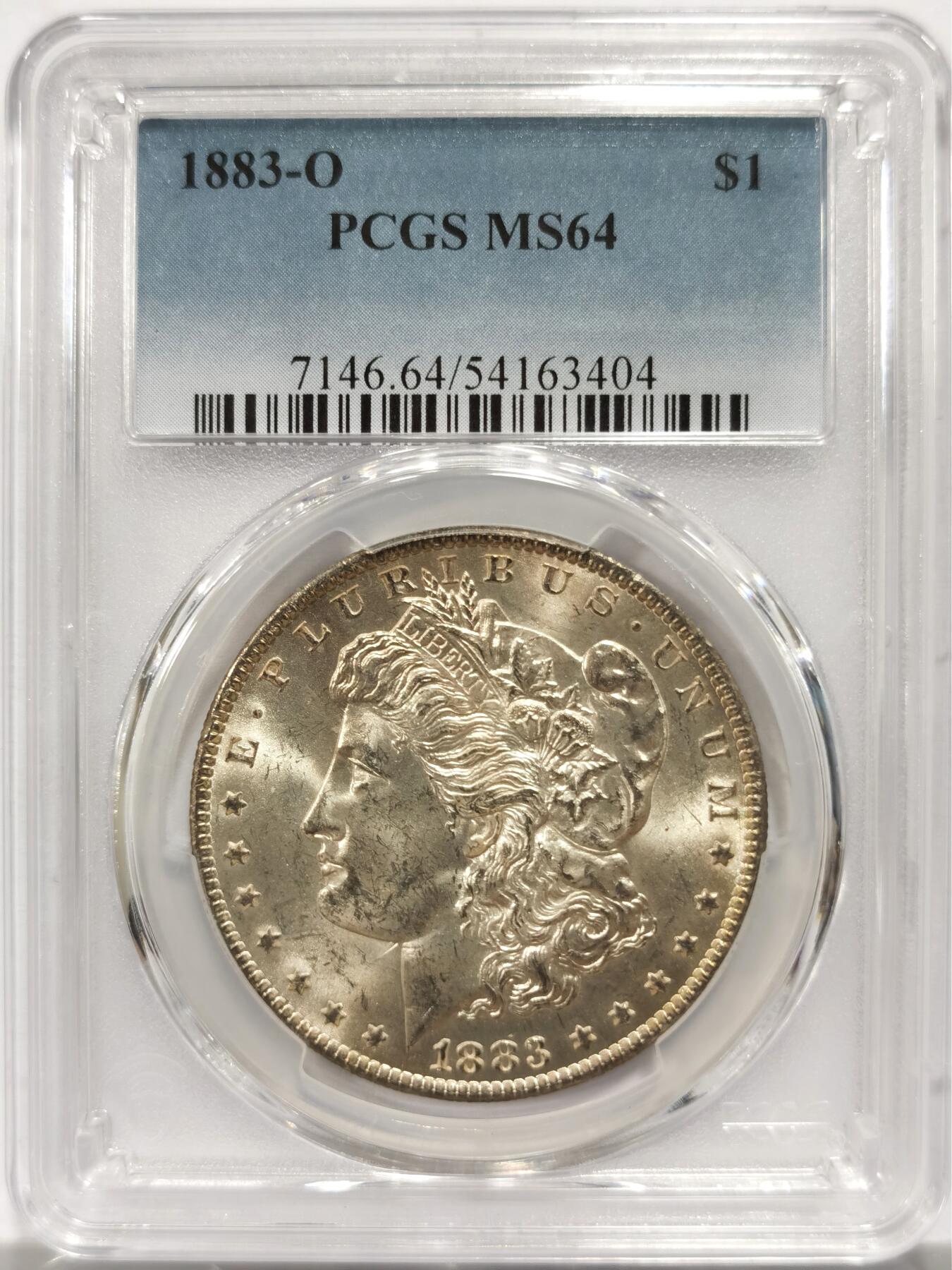 博洋堂藏家专场系列之美国钱币白金之夜专场②暨第152期（全场包邮）  PCGS MS64 美国1883 O 十字转光-6