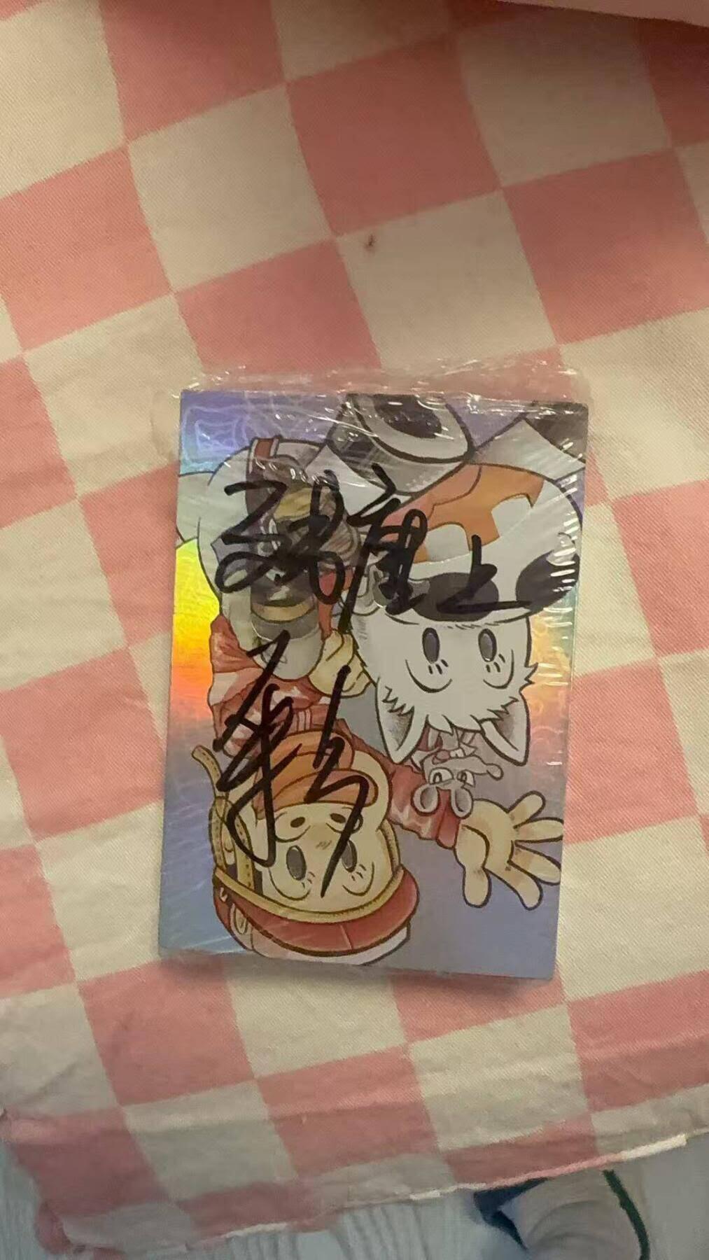 光影卡牌第26期，各家亲签，各家套卡，持续收拍品 司马残唐彩上