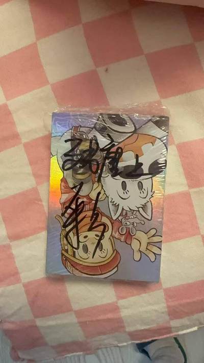 光影卡牌第26期，各家亲签，各家套卡，持续收拍品 - 司马残唐彩上