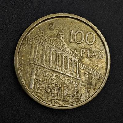 【淘币小摊】实时拍第八百一十九拍   散币场   满百包邮可预留二周 每周一统一发货   - 西班牙1996年100比赛塔铜币