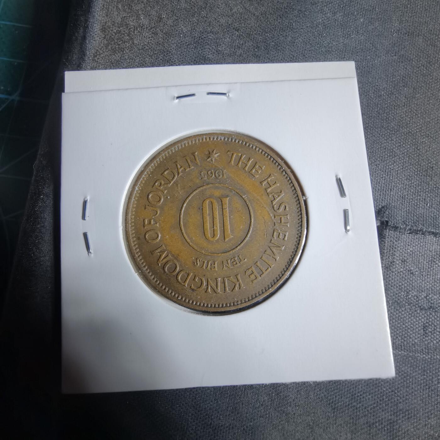 沼泽如烟--第923场 约旦1965年10费尔