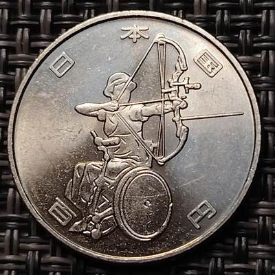 布加迪🐬～世界钱币(上海)🌾第 263 期 /  各国套币和散币 - 日本2020年东京奥运会100円纪念币~残疾人射箭