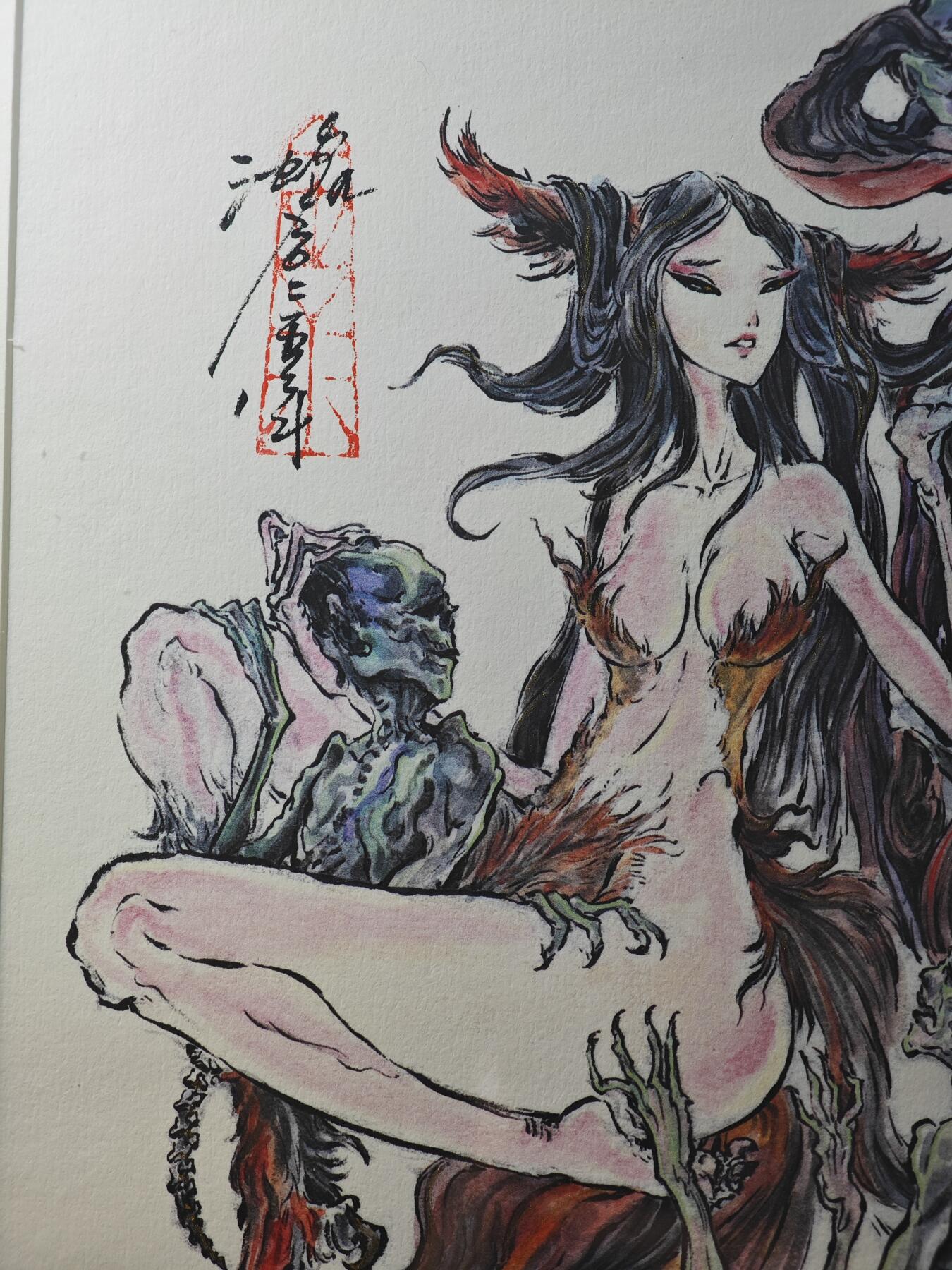 白泽拍卖卡牌手绘专场第29期（忽有故人心上过，回首山河已是秋） 2025 启读文化 沈鑫限量微喷版画 封神·九尾狐狸精 尺寸：26.5cm*38cm 已装裱 +收藏证书 描金  沈鑫亲签