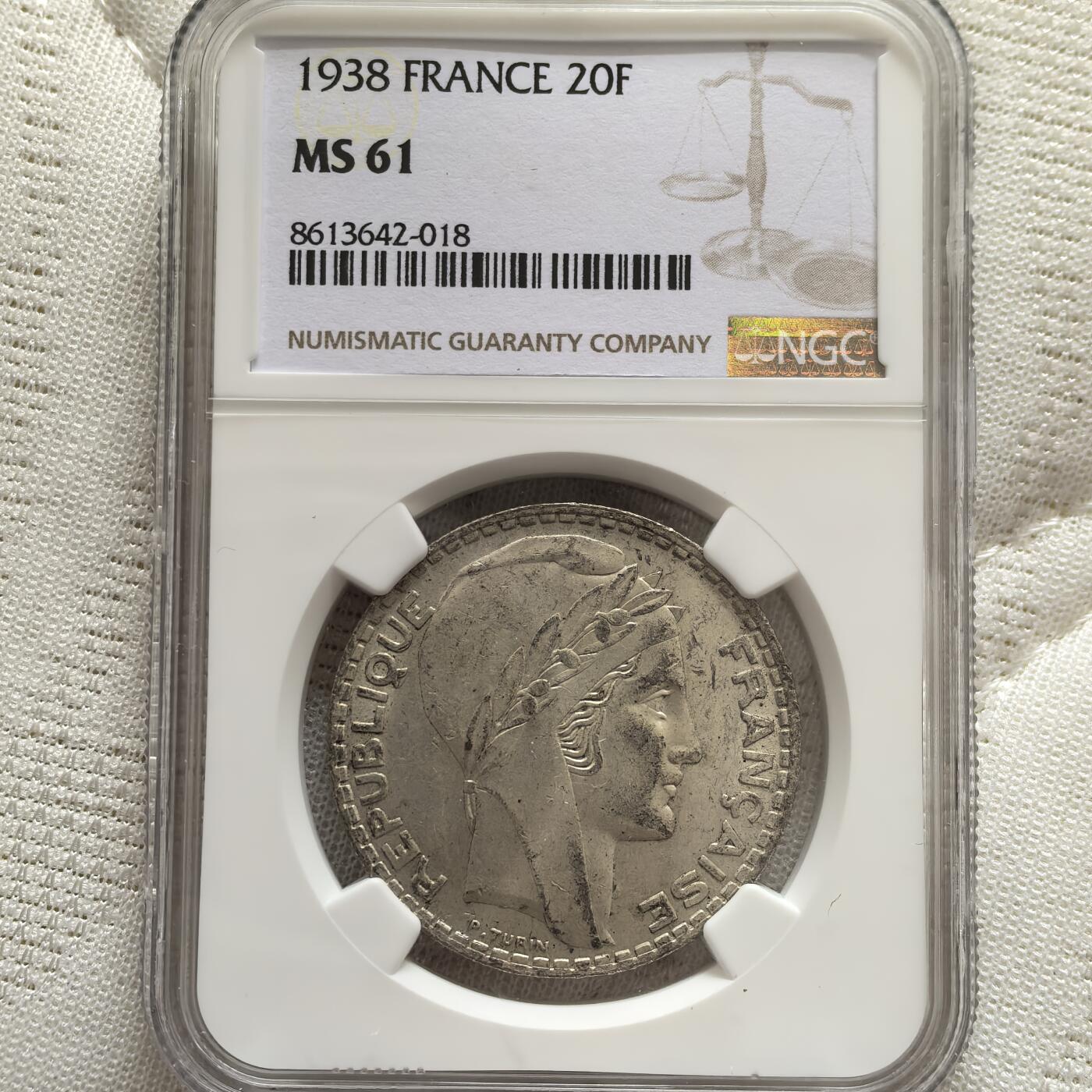 道一币馆币章第一百五十八场 NGC MS61 法国1938年谷物女神20法郎银币