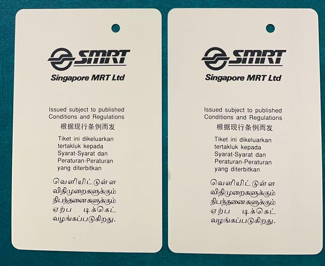 《卡拍》第341期拍卖12月6日晚22：10时延时截拍 新加坡珍藏版地铁卡《中外书刊中心-牡丹、荷花中国画》二全新卡，上品。