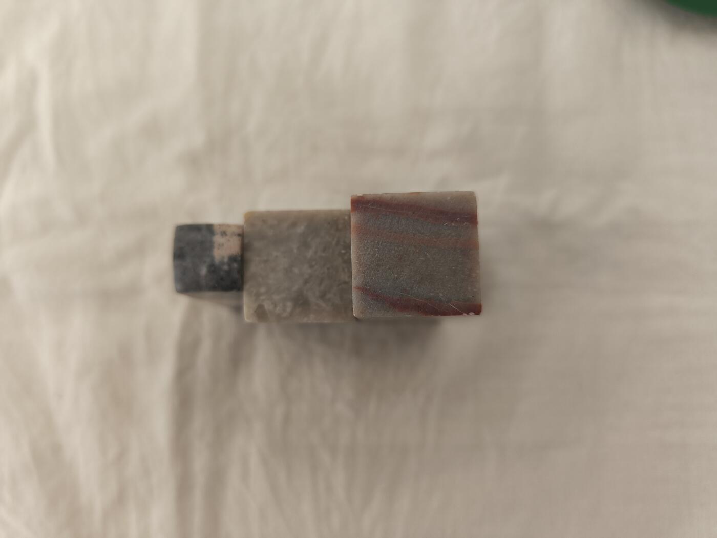 海外回流精品拍卖12.14 全新未使用章料三块