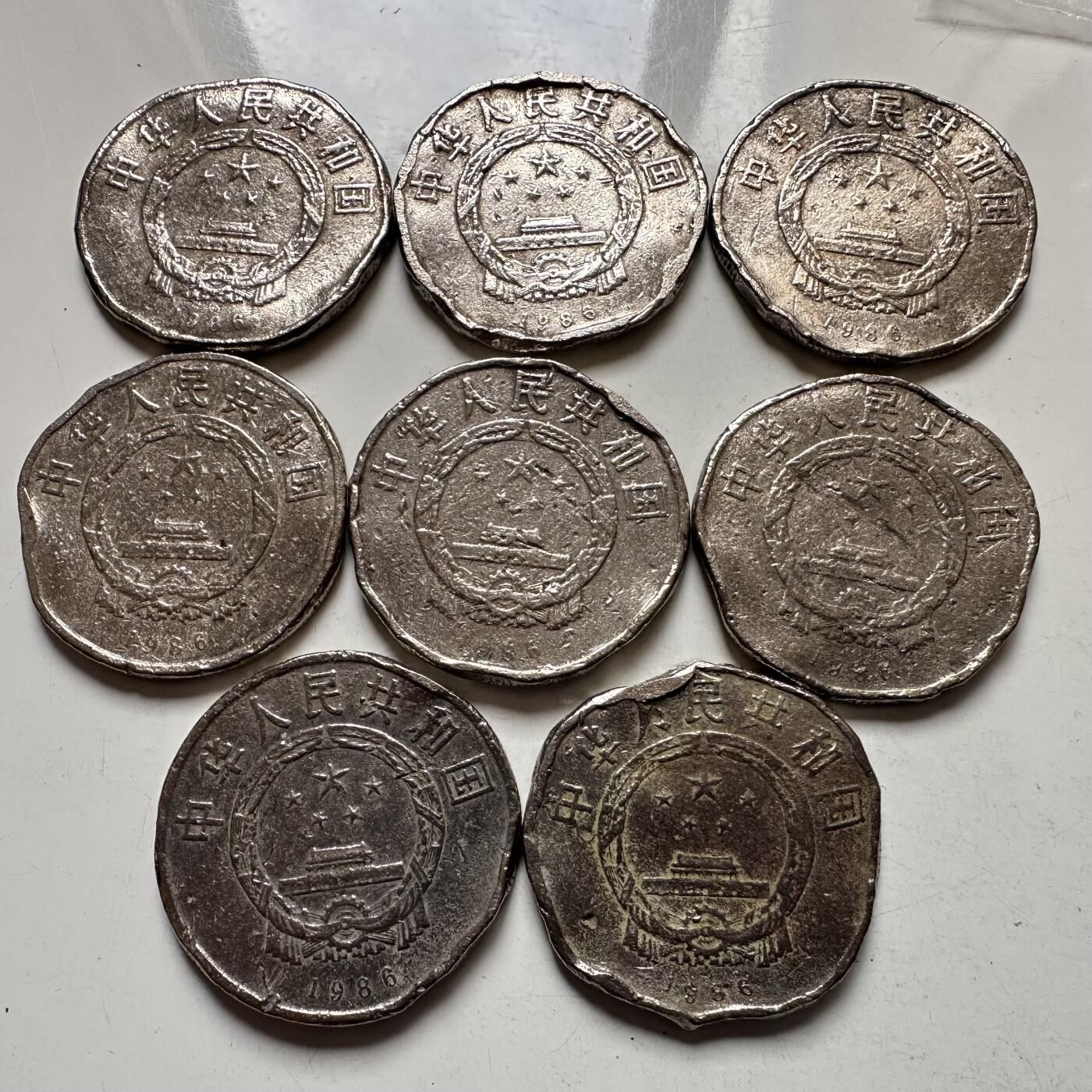 🌹外币初藏🌹🐯2025年第137场  每周二四六晚8️⃣点 接代拍 炮崩 1986年和平8枚