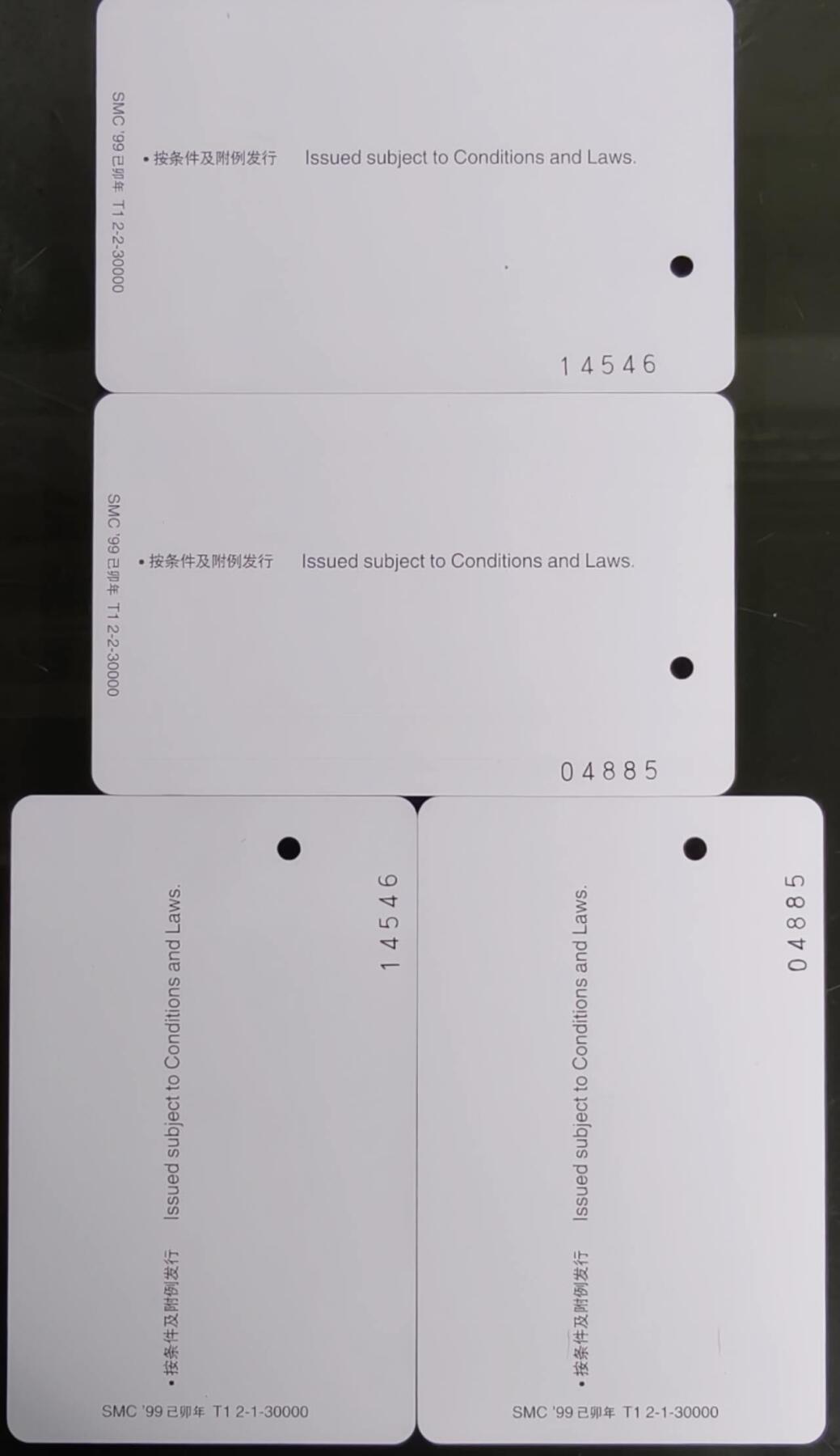 公藏第59期裸卡拍卖 上海地铁【申花足球队】2全2套合拍，品好。