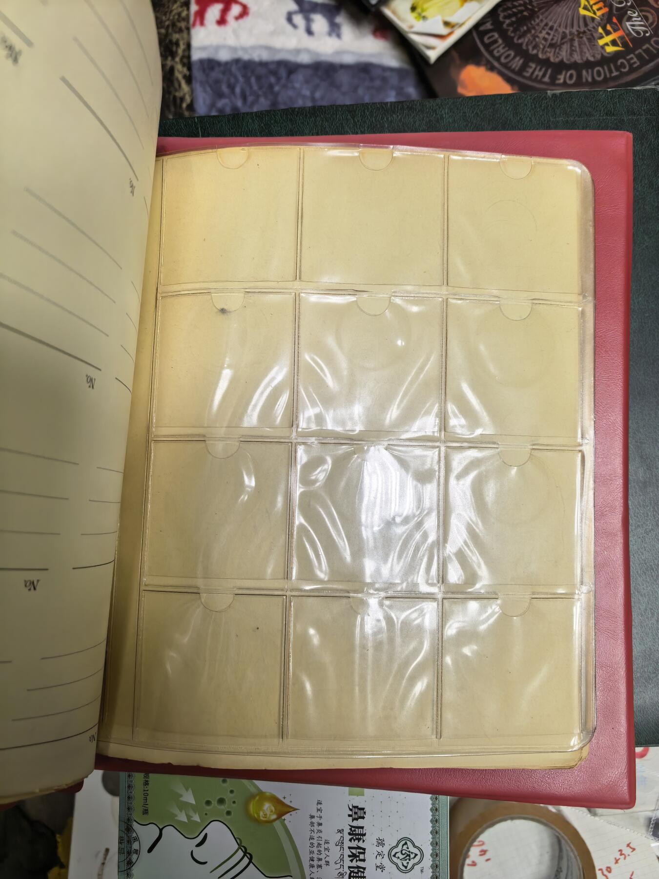 泡泡币外币第三十九场可代拍15038385335微信 币册