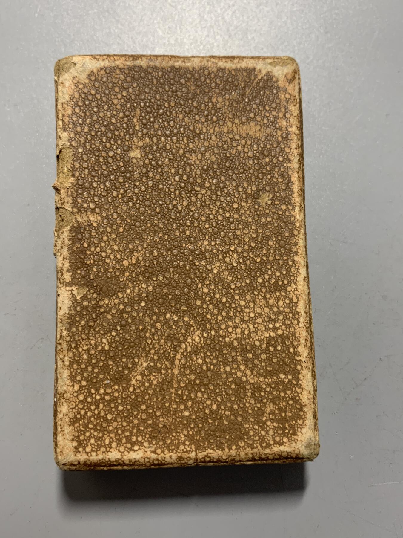 远东徽章小铺12月7日周日晚上9点结束 明治赤十字银章