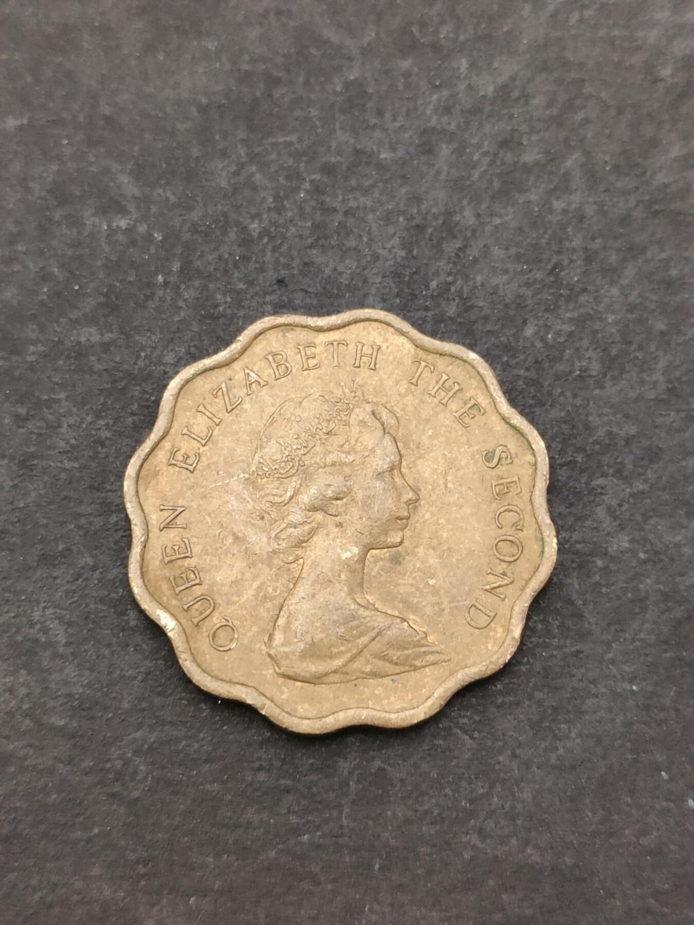 猩哥外币小铺➨【第205场】 贰毫