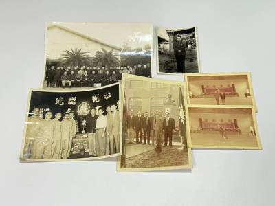 韵星假日拍卖第三十一期 -- Rimey Holidays Auction 31 - 民国文官旧藏照片一组