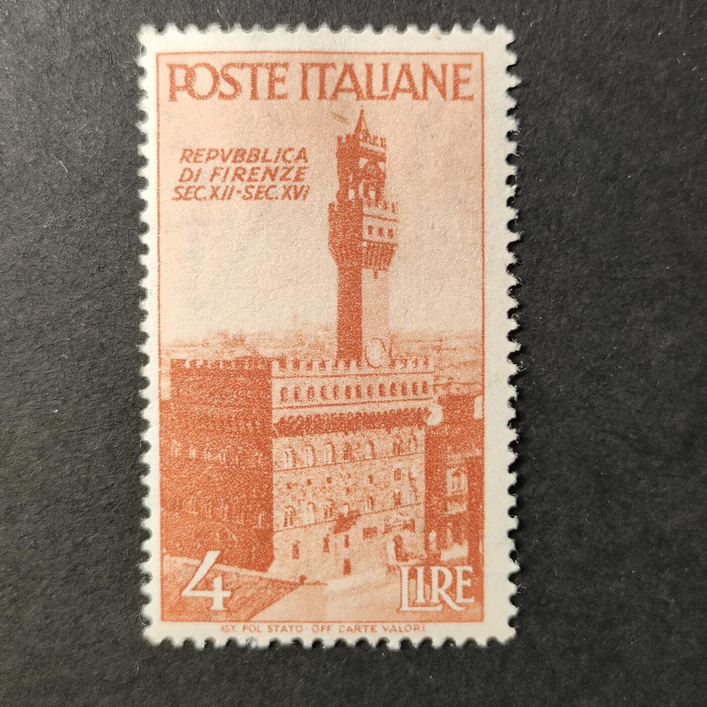 嘉禾收藏    【第398期】            无佣金、可寄存、满30元包邮 新票一枚