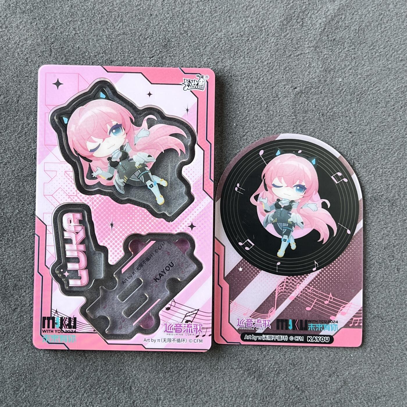 锦色铺子的潮玩拍第六期🌸🌸   卡游 初音未来 未来绘影 回响版 第1弹 立牌+PET书签  LUKA