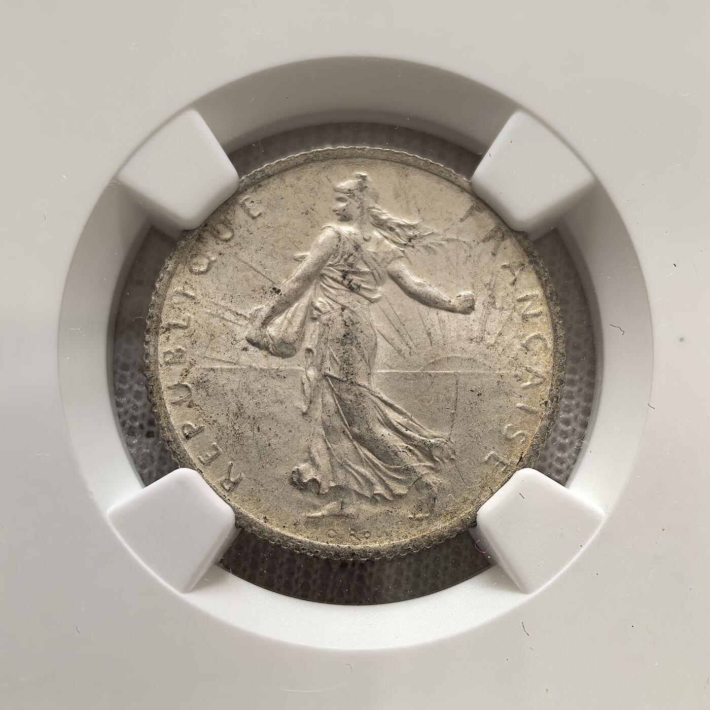 道一币馆币章第一百五十八场 NGC MS63 法国1915年播种女神1法郎银币