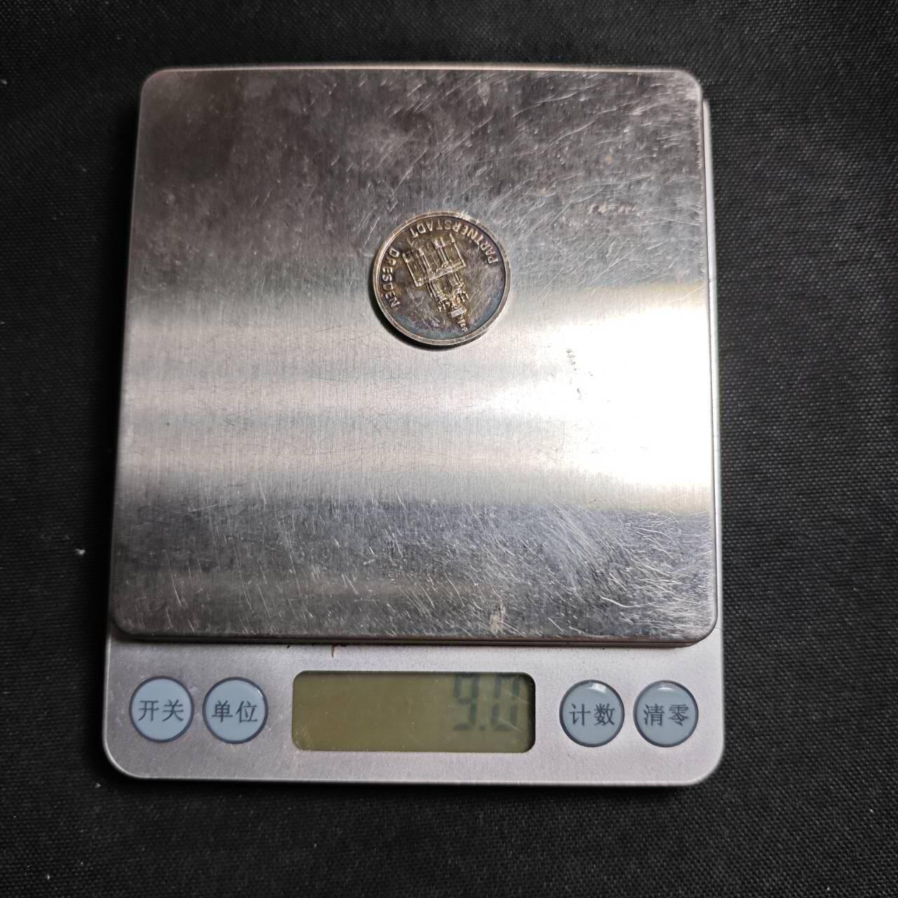 KK钱币收藏小铺 （套币 好品/批量散币 银币）专场  2月预留时间 周末发货  1989银章一枚 重9克