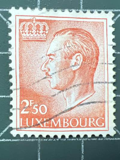 第1068 邮票专场 （无押金，捡漏，全场50包邮，偏远地区除外，接收代拍业务，本店十天发一次货） - 卢森堡邮票