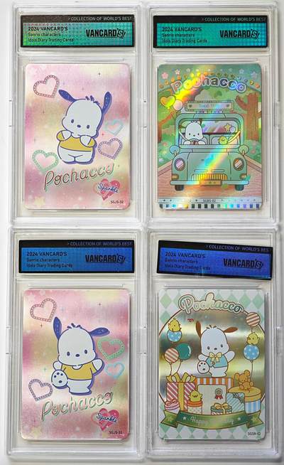 白泽拍卖卡牌手绘专场第29期（忽有故人心上过，回首山河已是秋） - 2023 万画云游 三丽欧 女生日记 4张 玉桂狗  彩闪粗闪 官封卡砖