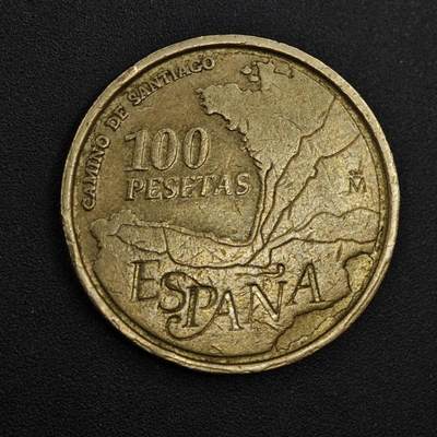 【淘币小摊】实时拍第八百一十九拍   散币场   满百包邮可预留二周 每周一统一发货   - 西班牙1993年100比赛塔铜币