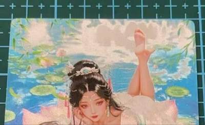 龙虎卡牌六六场 （无佣金，周六结拍，欢迎送拍） - 粗闪卡 奇点 宗rich落凡尘 十二花神-西施 矜