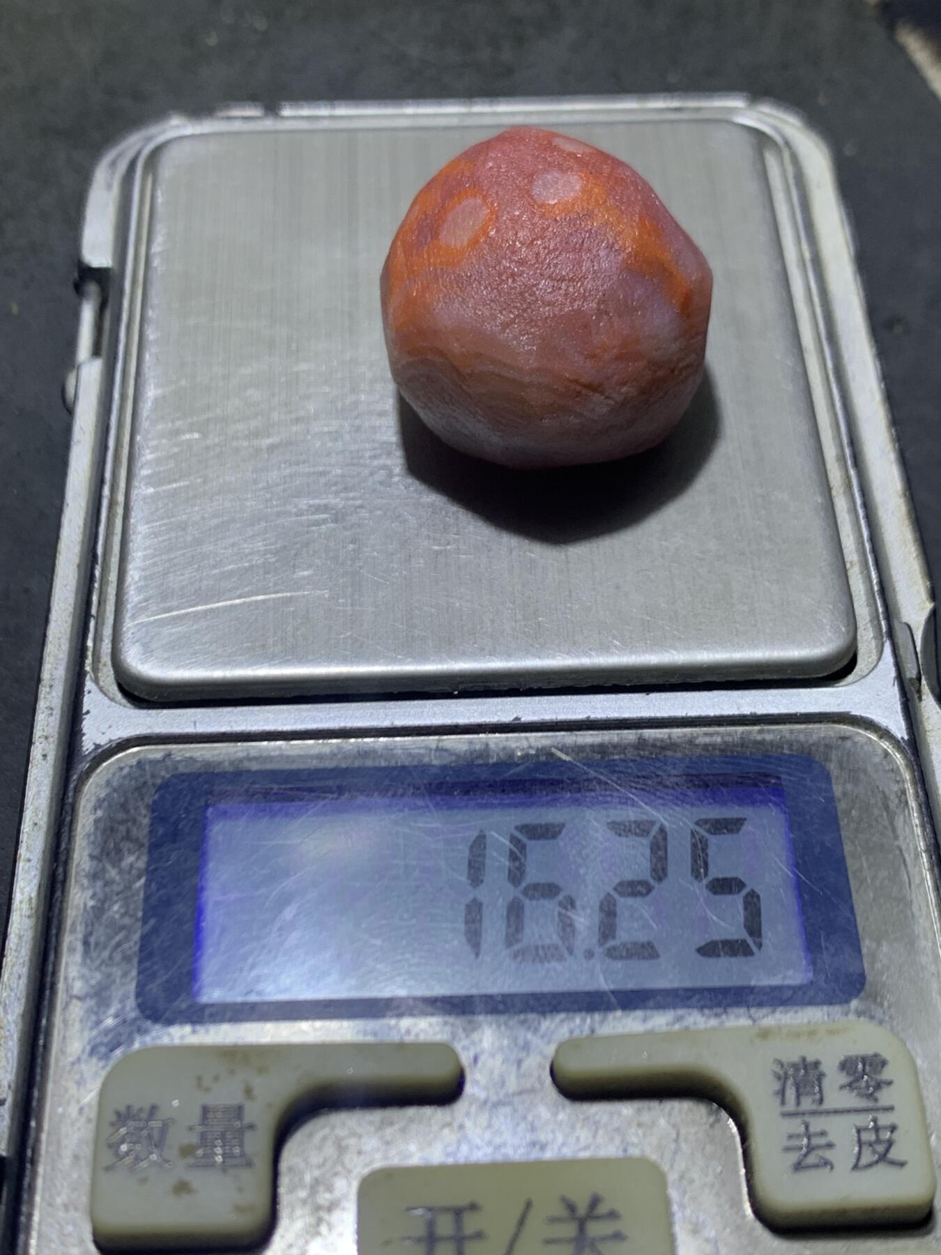 精美红白南红玛瑙明料原石一颗，