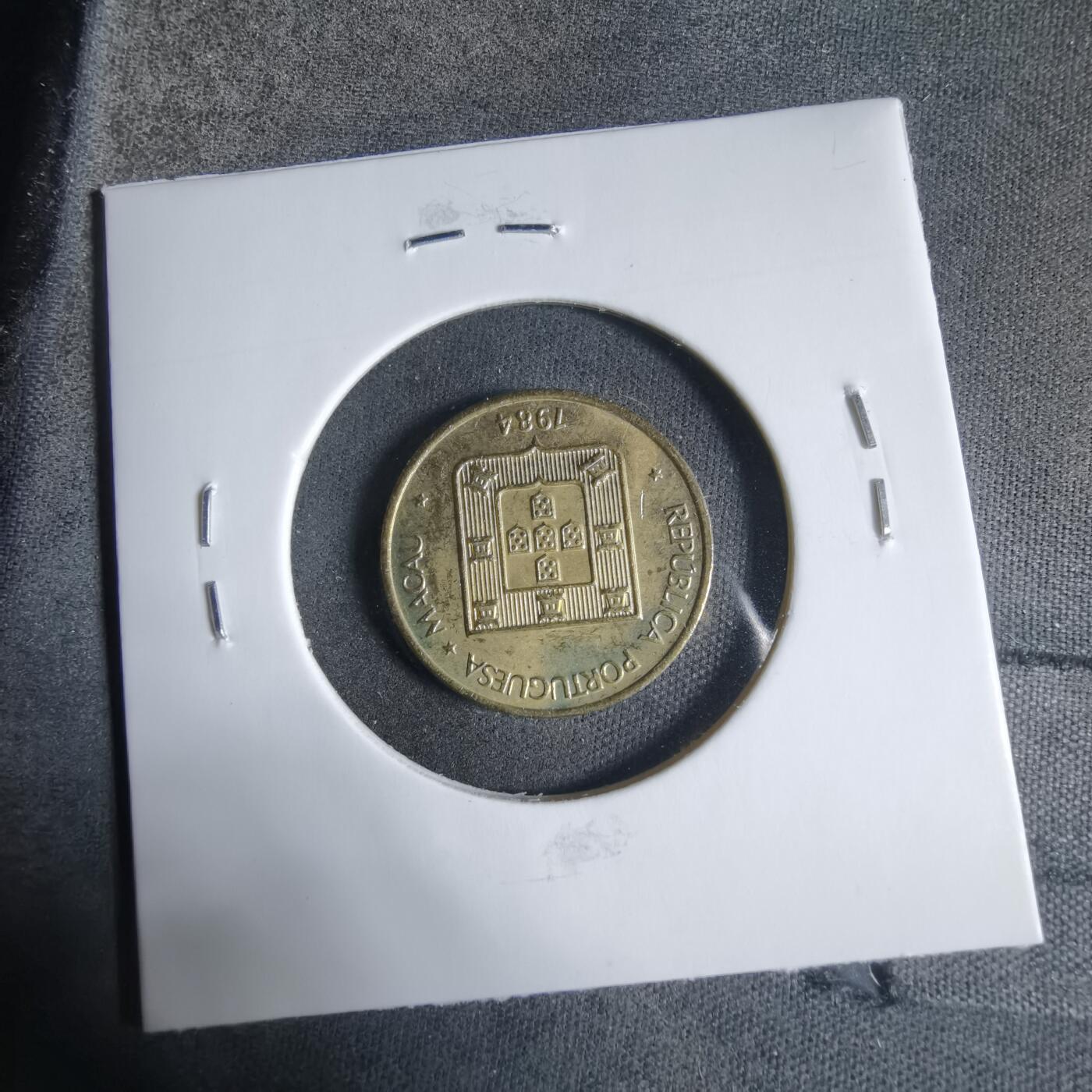 沼泽如烟--第923场 澳门1984年福