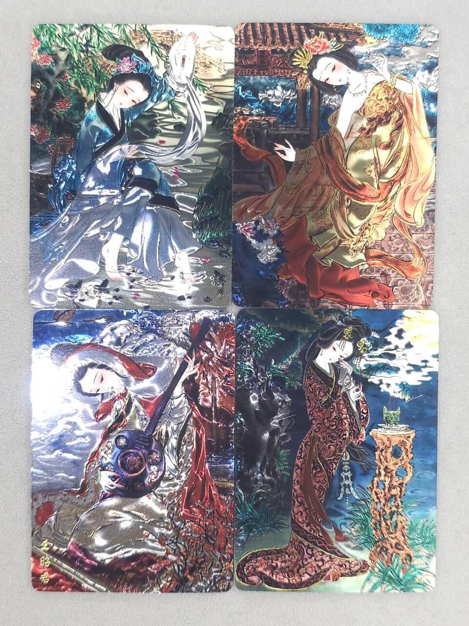 龙虎卡牌六六场 （无佣金，周六结拍，欢迎送拍） 光刻4张 山河潮玩 心染-四大美女