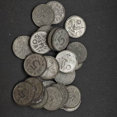 【淘币小摊】实时拍第八百一十九拍   散币场   满百包邮可预留二周 每周一统一发货   - 日本五钱锡币29枚