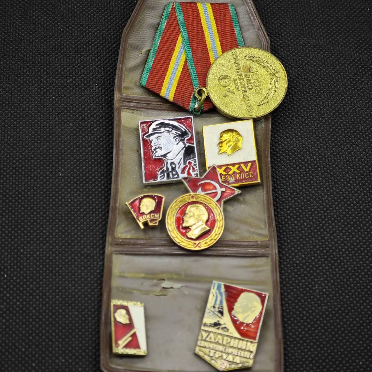 【淘币小摊】限时拍第八百二十三拍  纪念章场  满百包邮可预留两周  周一统一发货   苏联纪念徽章