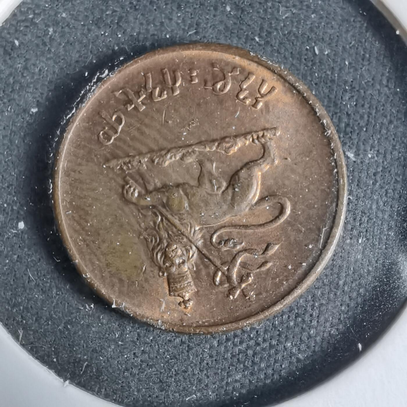 沼泽如烟--第923场